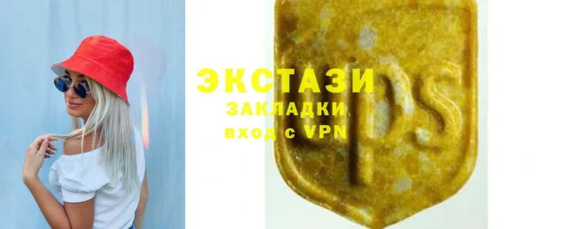 ОМГ ОМГ вход  что такое наркотик  Балахна  мориарти как зайти  Ecstasy MDMA 